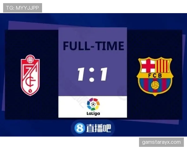 从潜力新星到金球竞争者：维尼修斯的成长轨迹